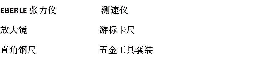 圖片2.jpg